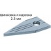 Многофункциональная овощерезка VS-8669