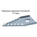 Многофункциональная овощерезка VS-8669