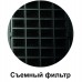 Био-климатизатор 5 в 1 VS-868