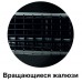 Био-климатизатор 5 в 1 VS-889