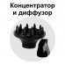 Фен профессиональный VS-939