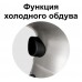 Фен профессиональный VS-939