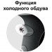Фен профессиональный VS-941