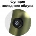 Фен профессиональный VS-942 GN