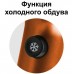 Фен профессиональный VS-942 ORG