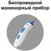 Набор для маникюра и педикюра VS-966