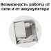 Набор для маникюра и педикюра VS-966